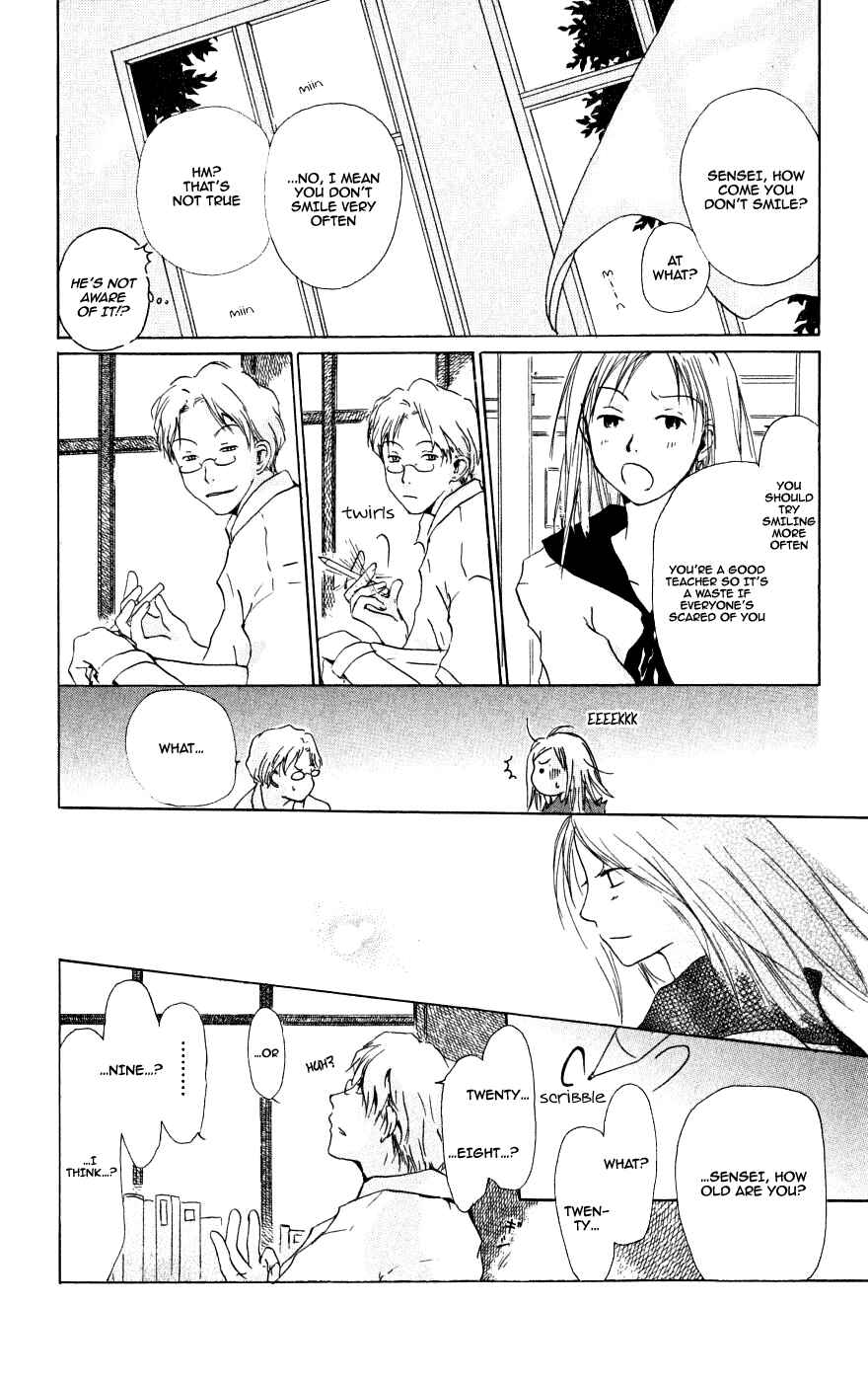 Chapter 22.6 - Page 16