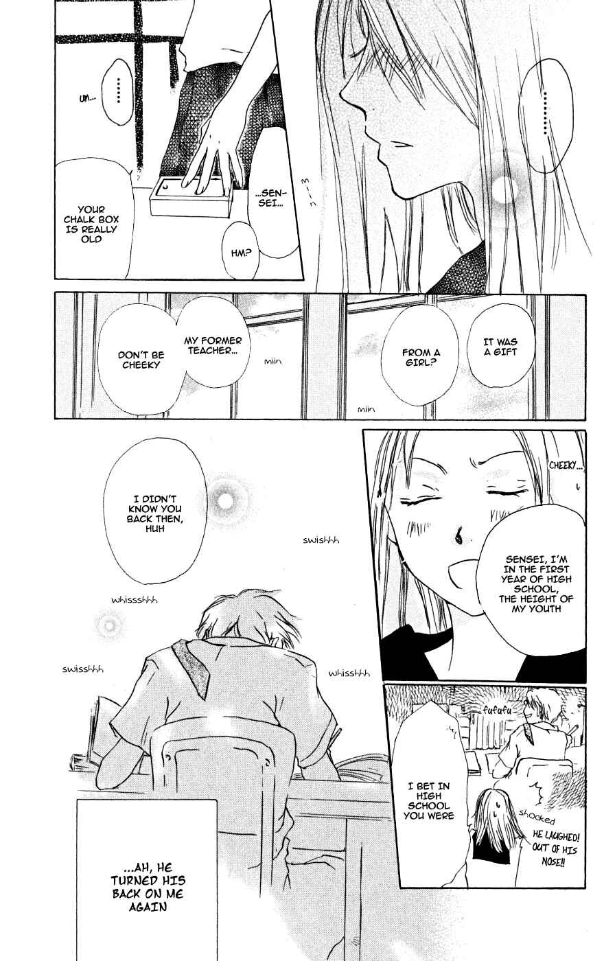 Chapter 22.6 - Page 18