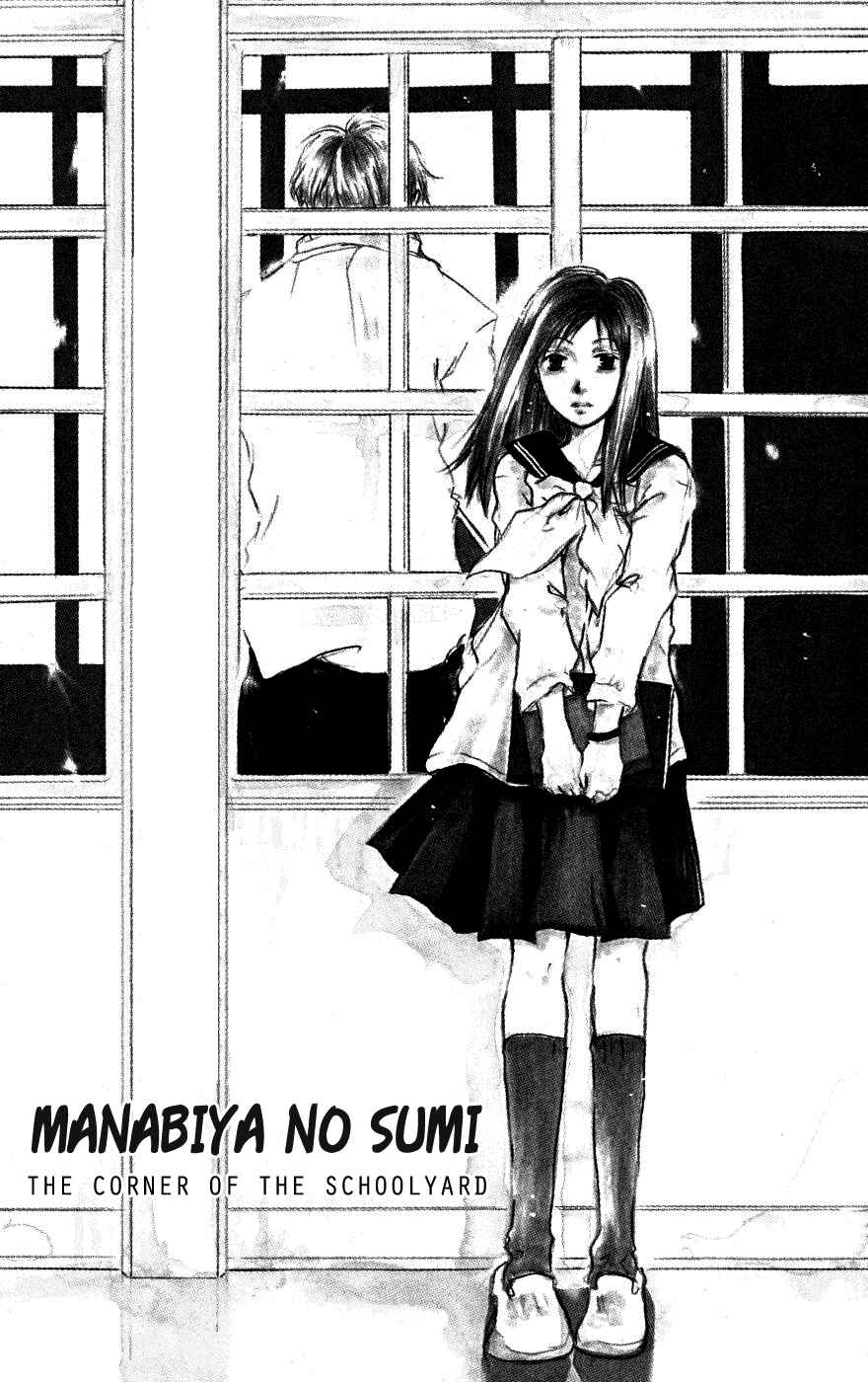 Chapter 22.6 - Page 2