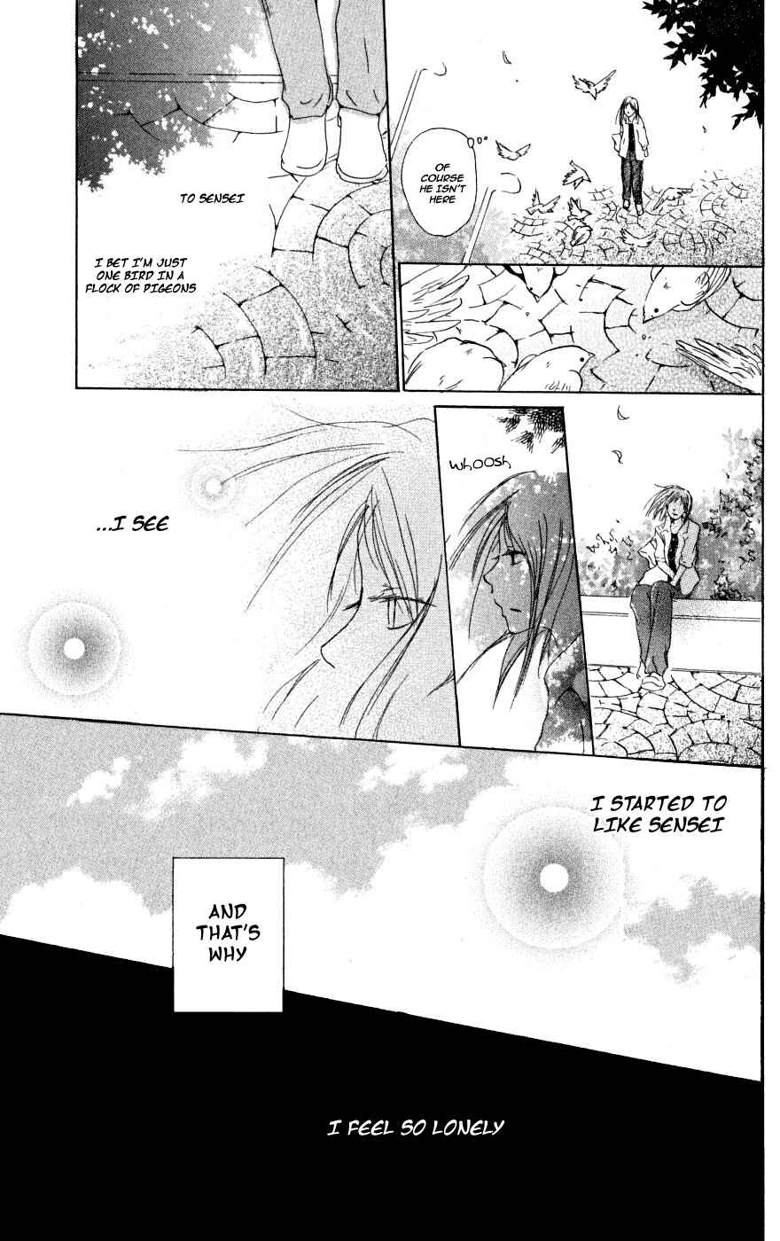 Chapter 22.6 - Page 20