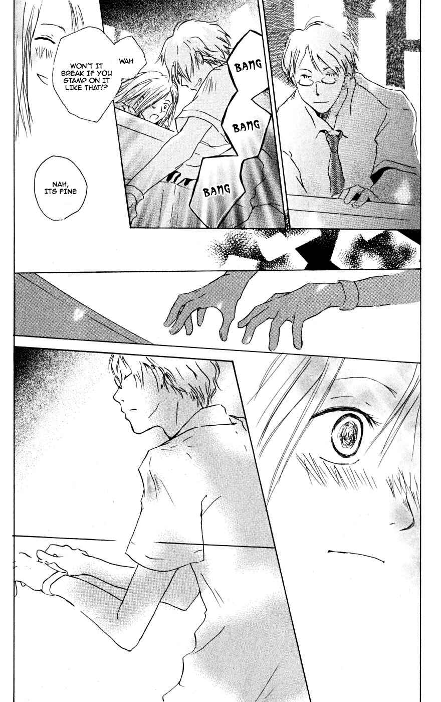 Chapter 22.6 - Page 26