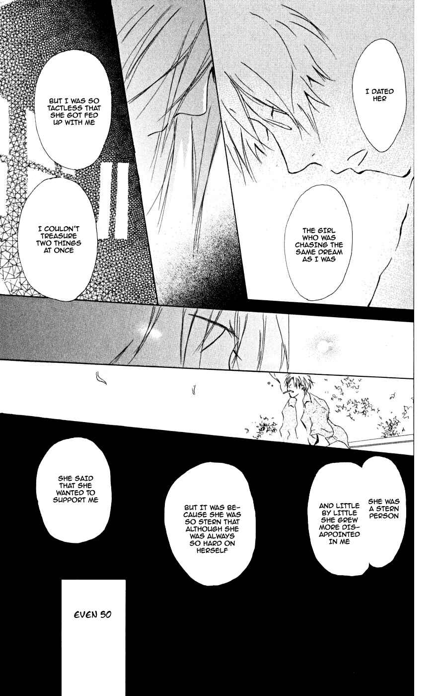 Chapter 22.6 - Page 29