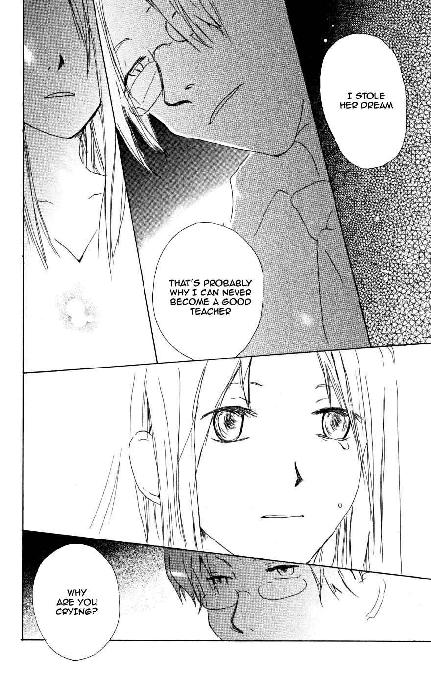 Chapter 22.6 - Page 30