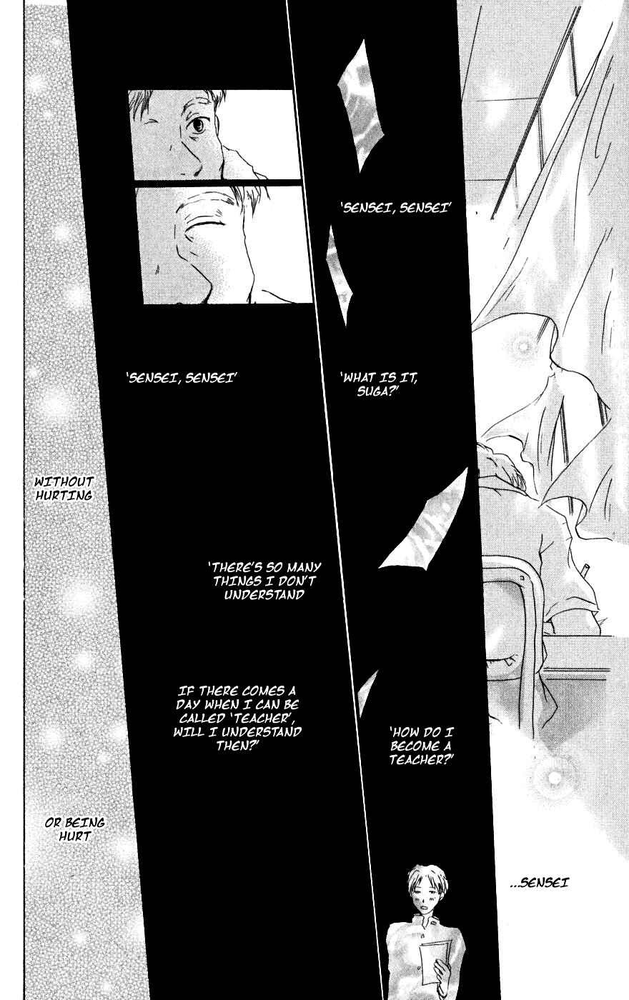 Chapter 22.6 - Page 40