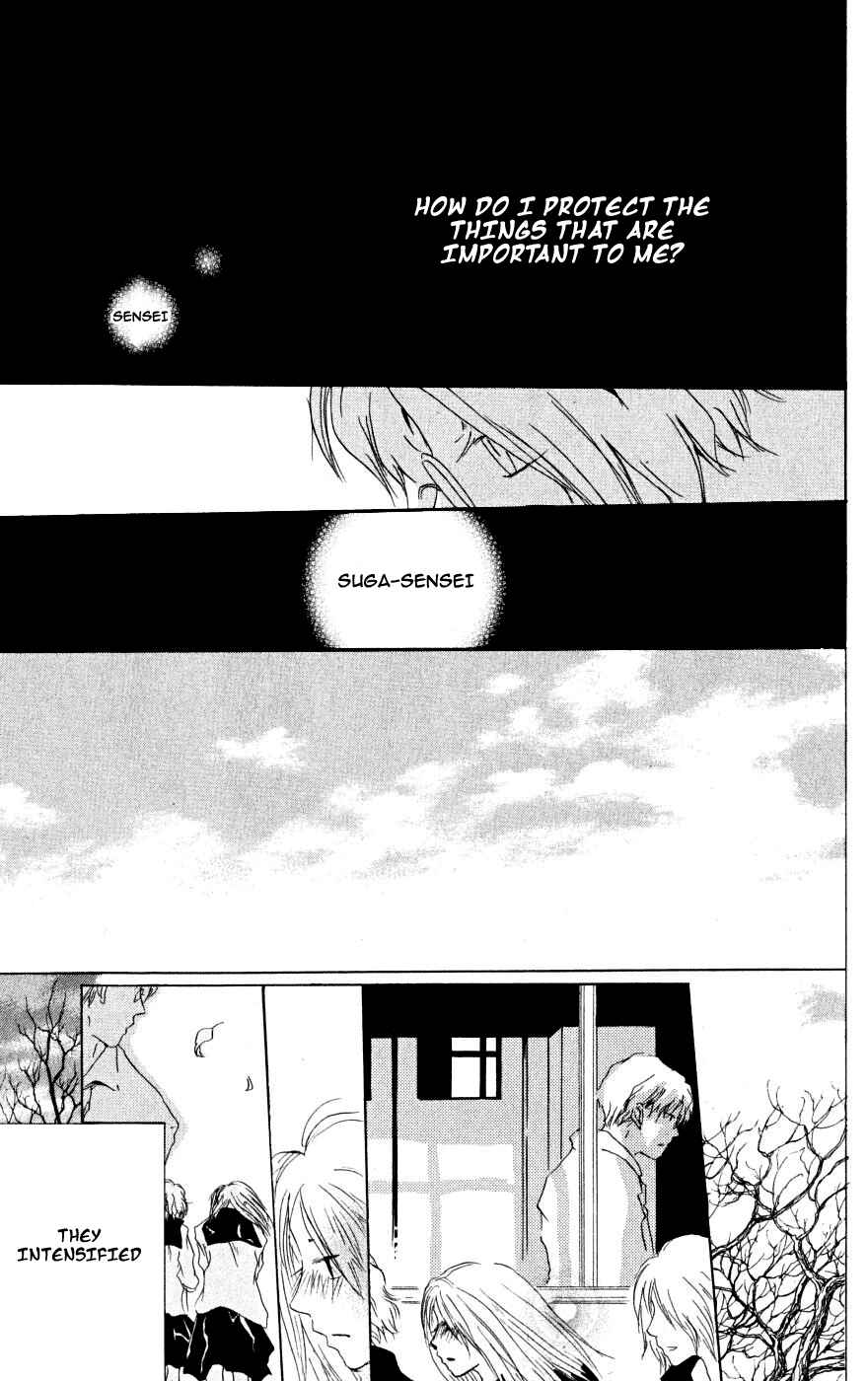 Chapter 22.6 - Page 41