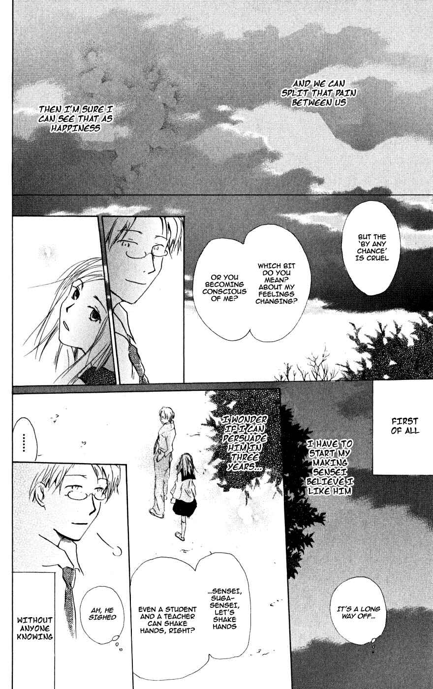 Chapter 22.6 - Page 50