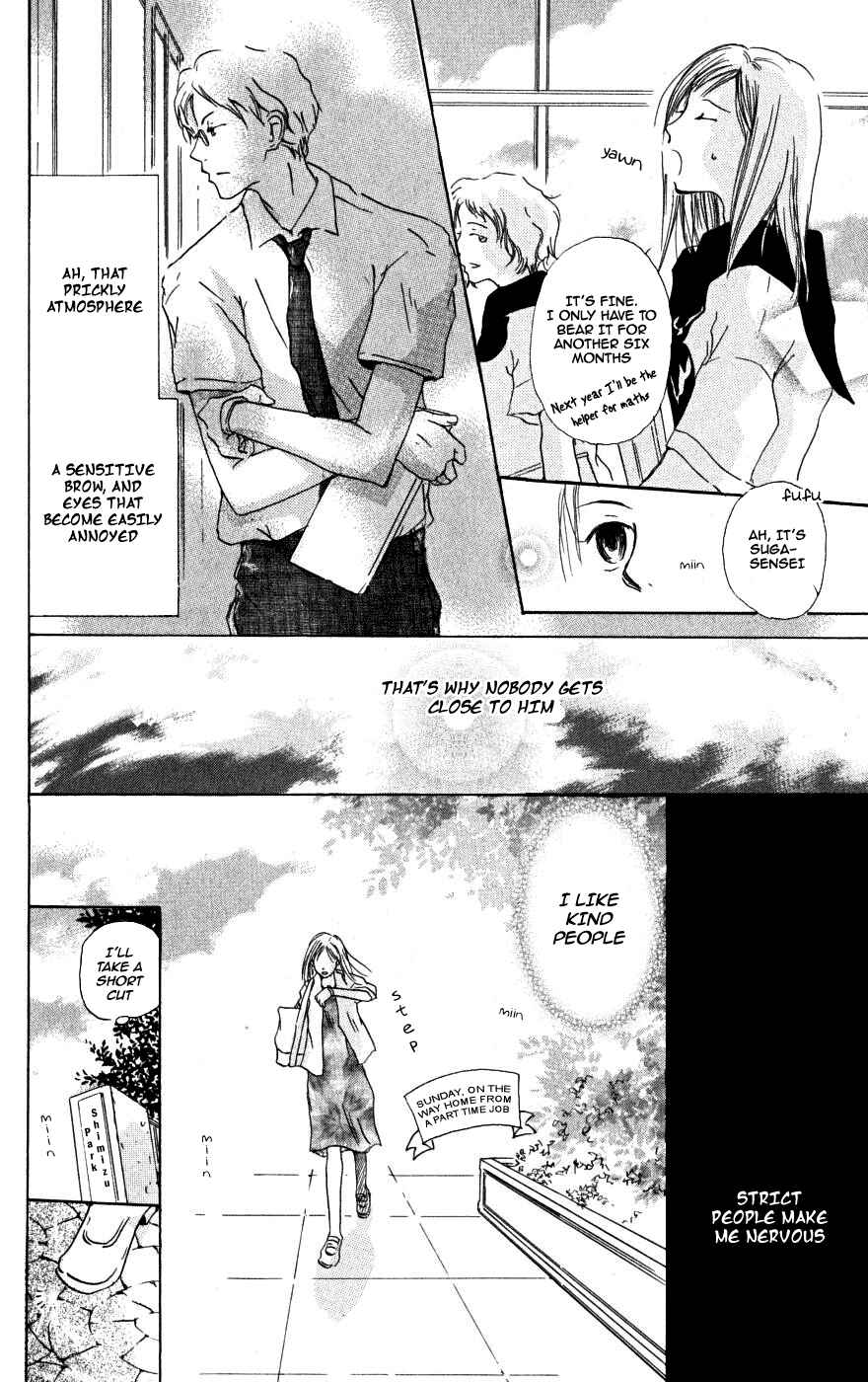 Chapter 22.6 - Page 9