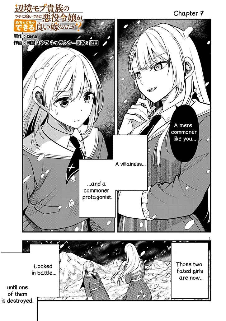 Chapter 7 - Page 1
