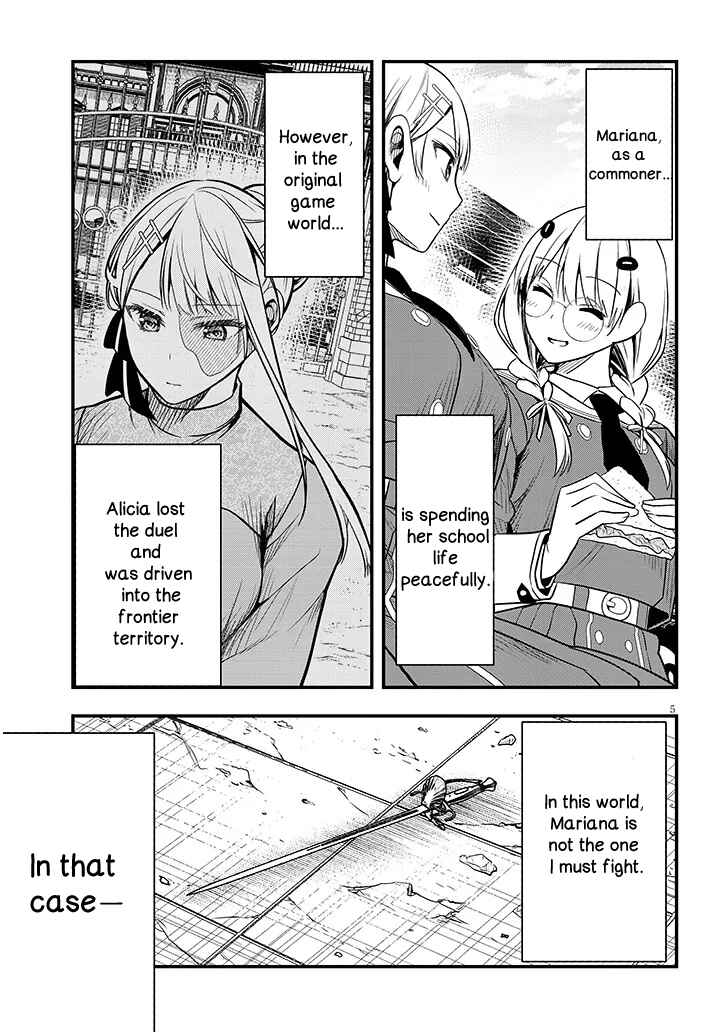 Chapter 7 - Page 5