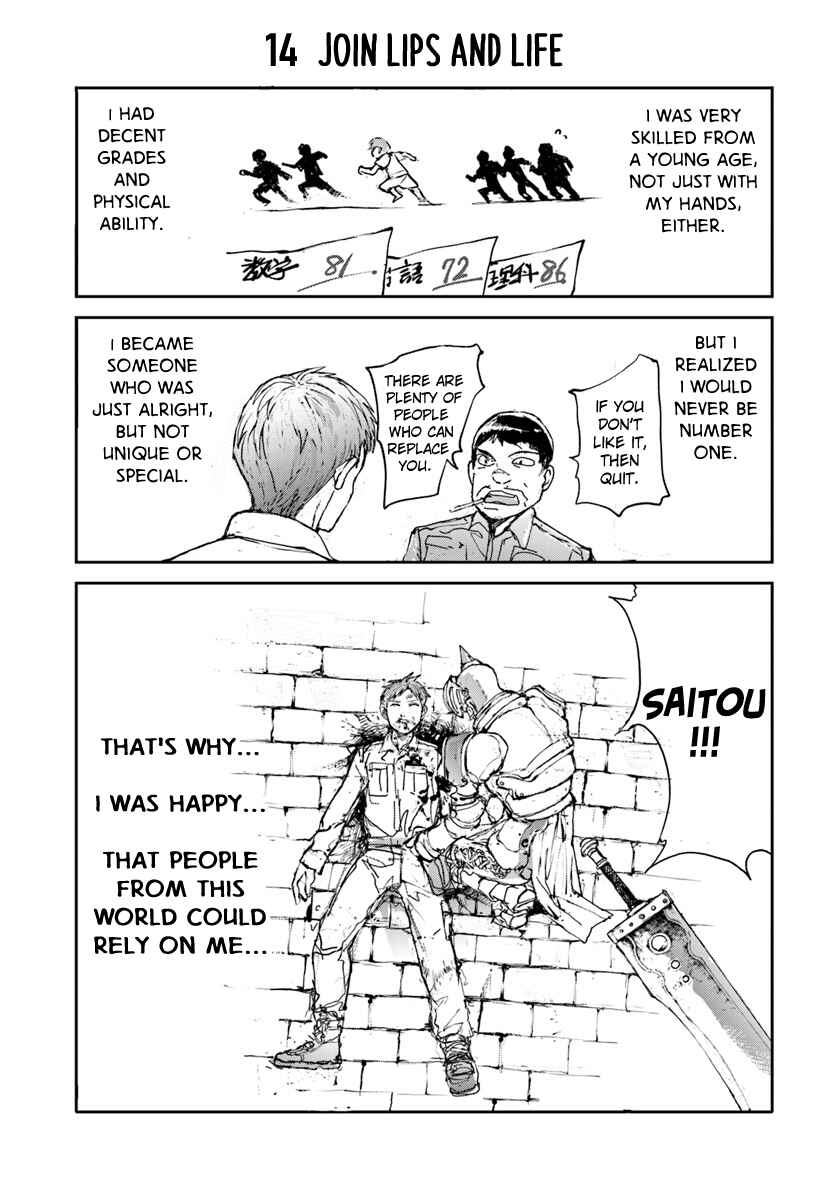 Chapter 14 - Page 1