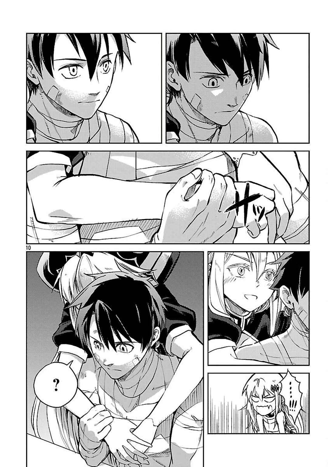 Chapter 32 - Page 10