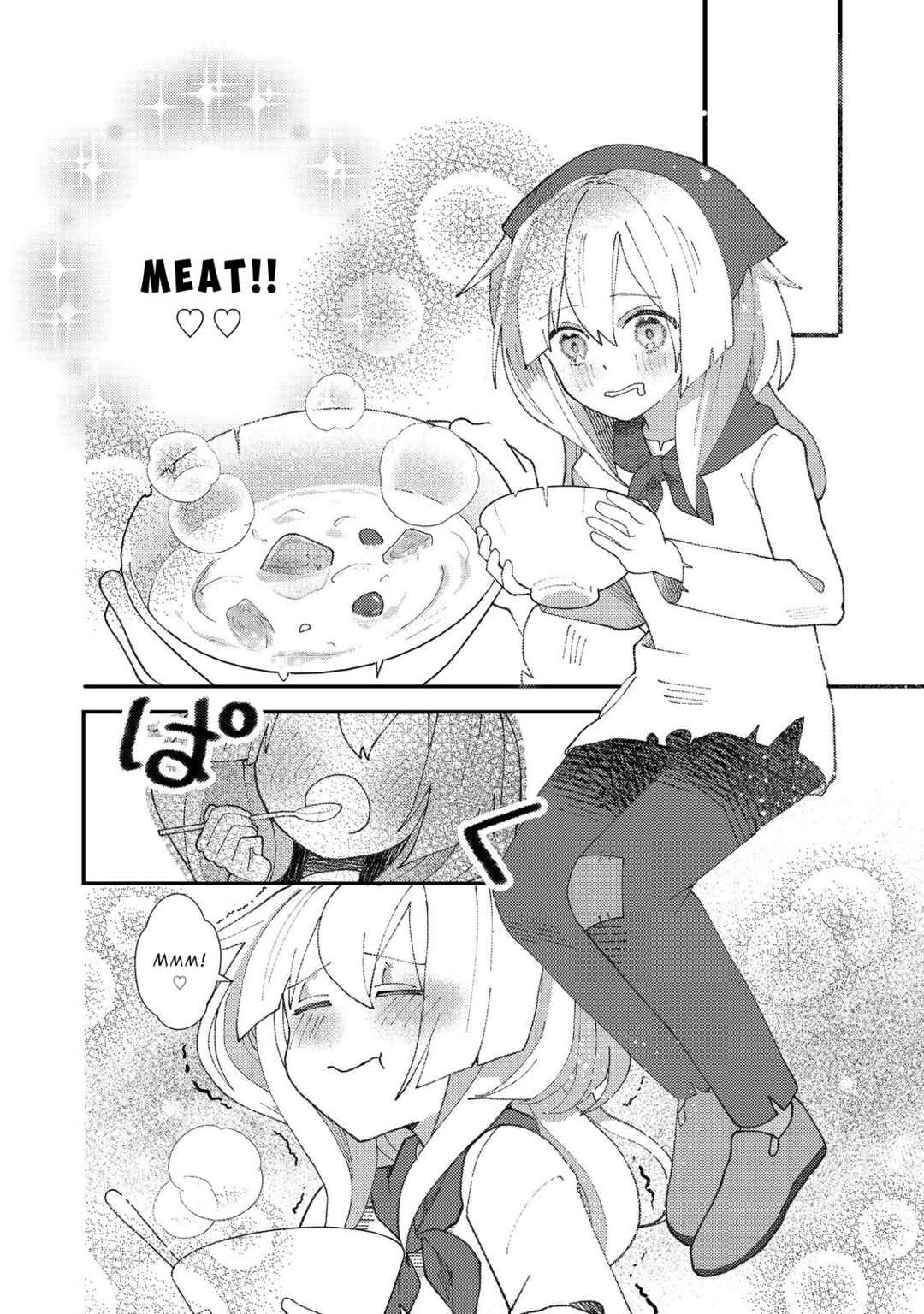 Chapter 2 - Page 4