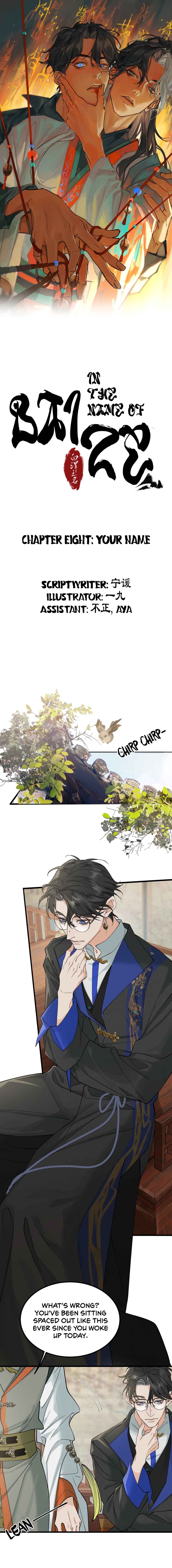Chapter 8 - Page 2