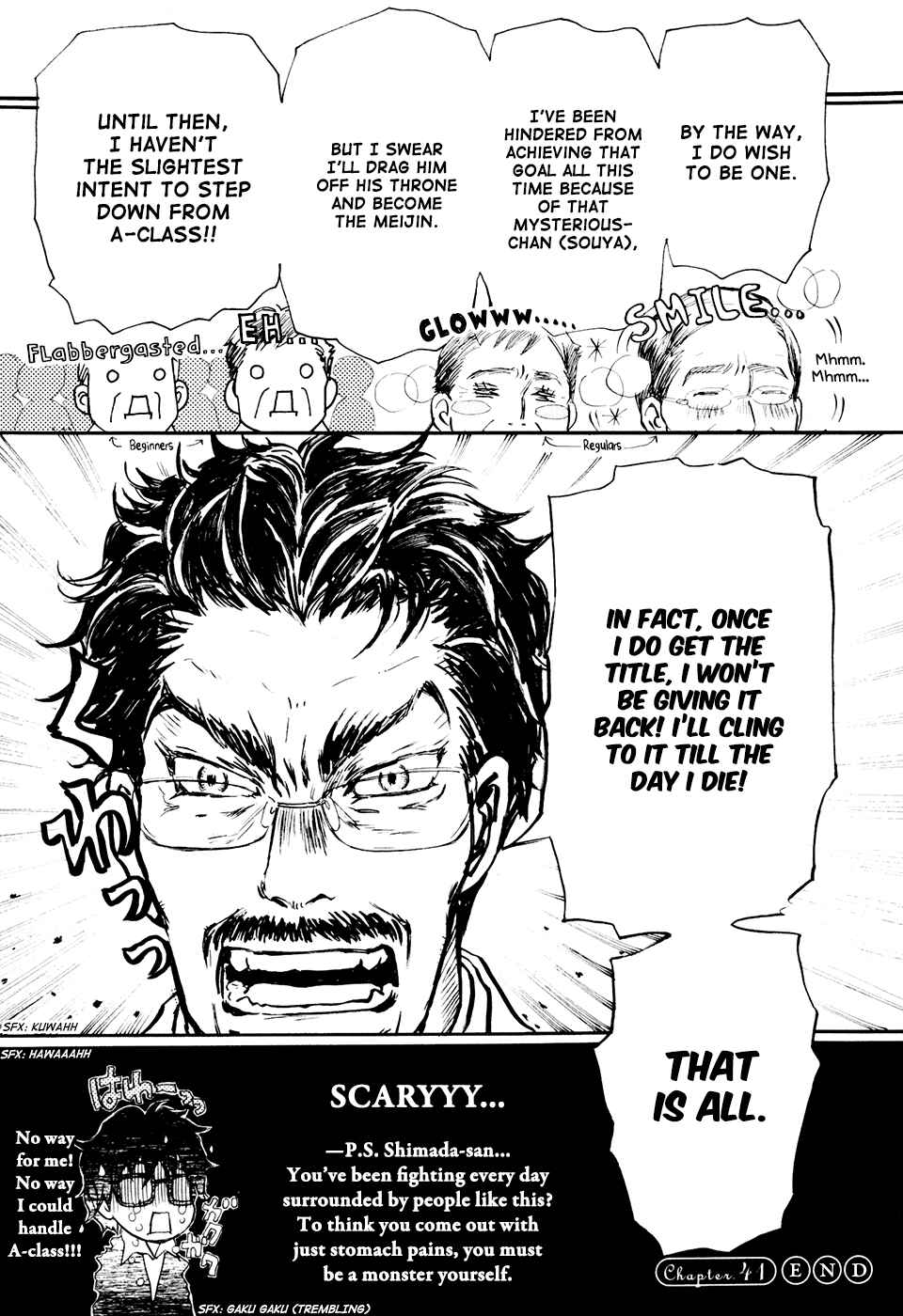Chapter 41 - Page 17