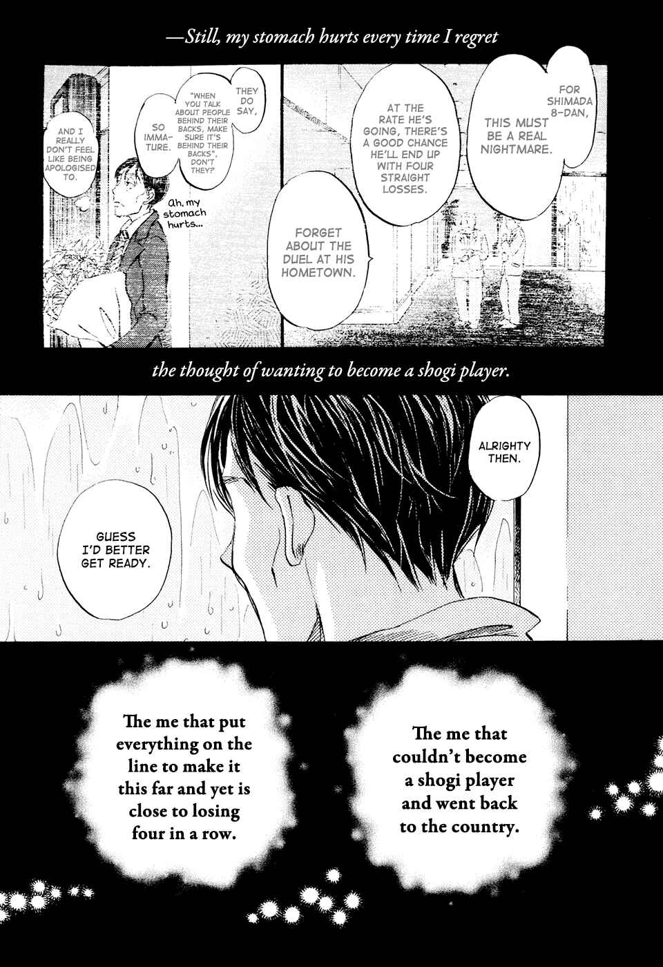 Chapter 41 - Page 7