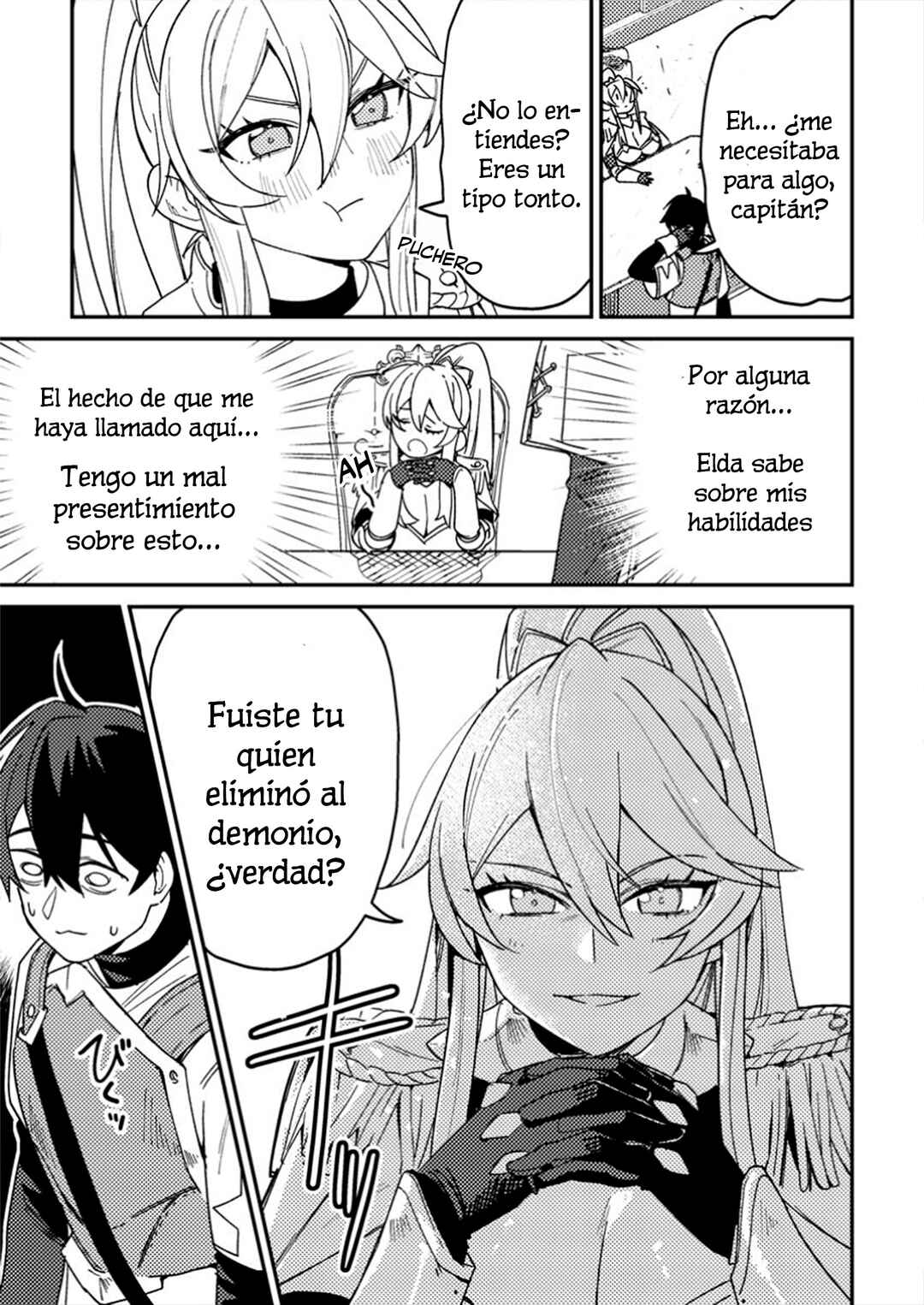 Chapter 2 - Page 7