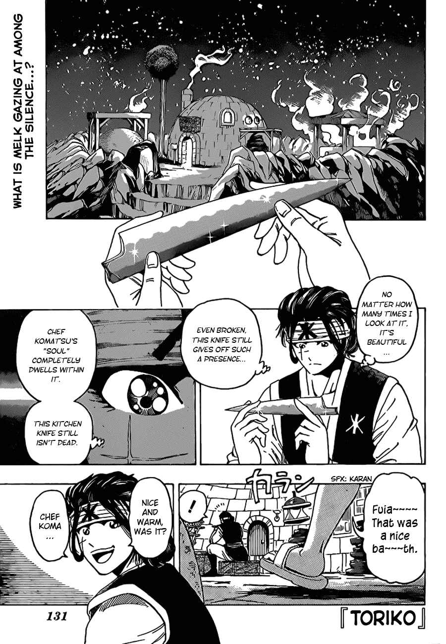 Chapter 120 - Page 1