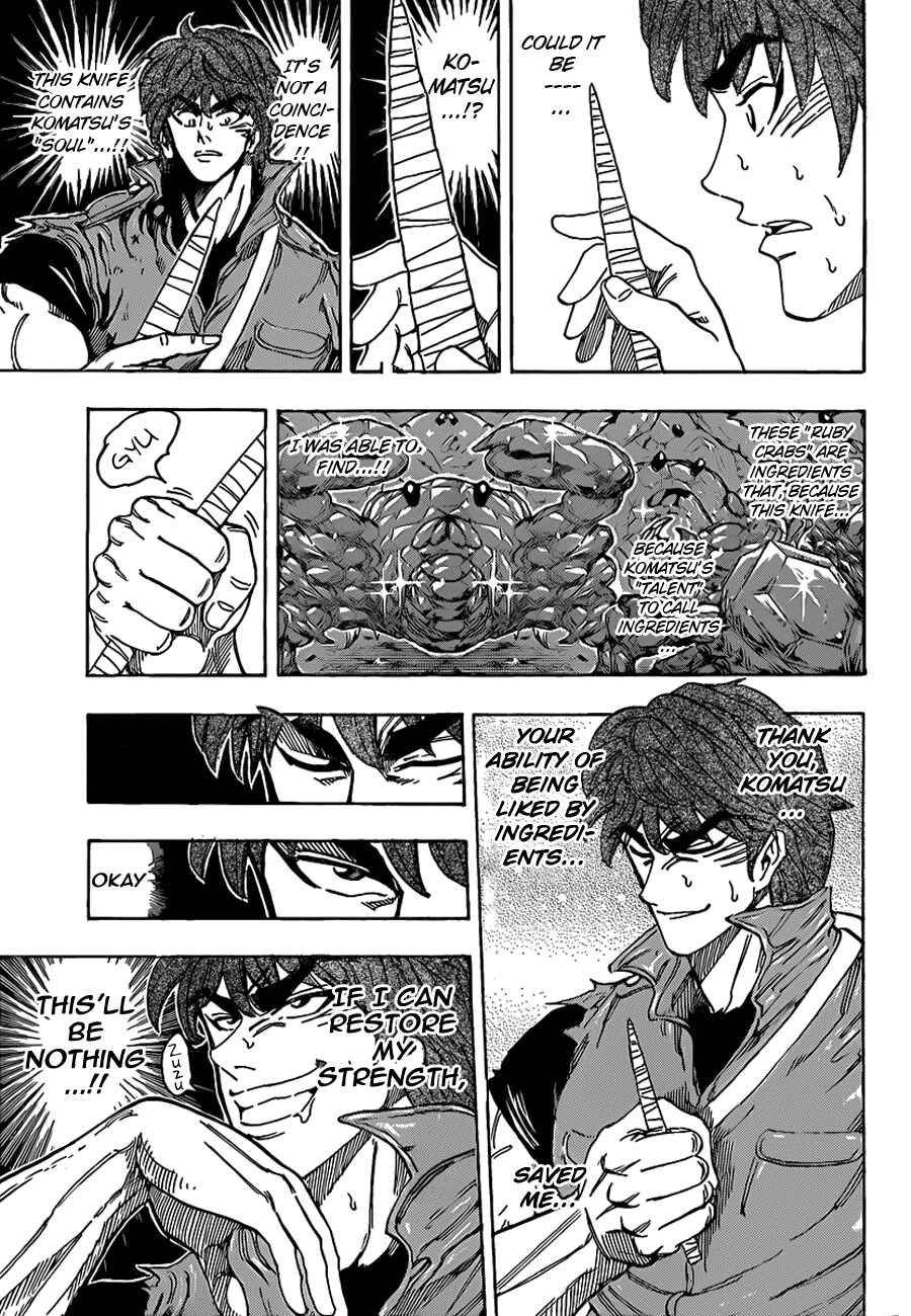 Chapter 120 - Page 11