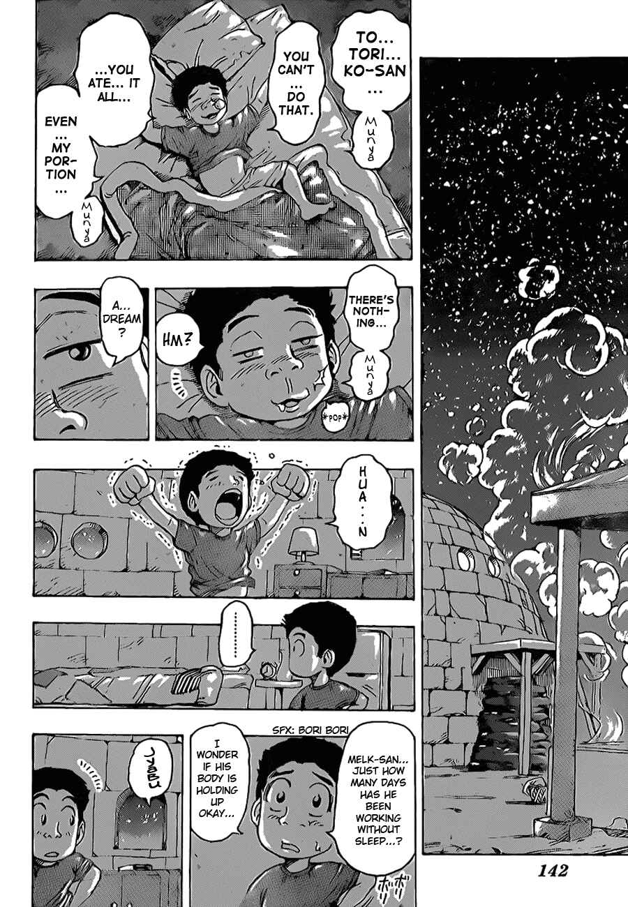 Chapter 120 - Page 12