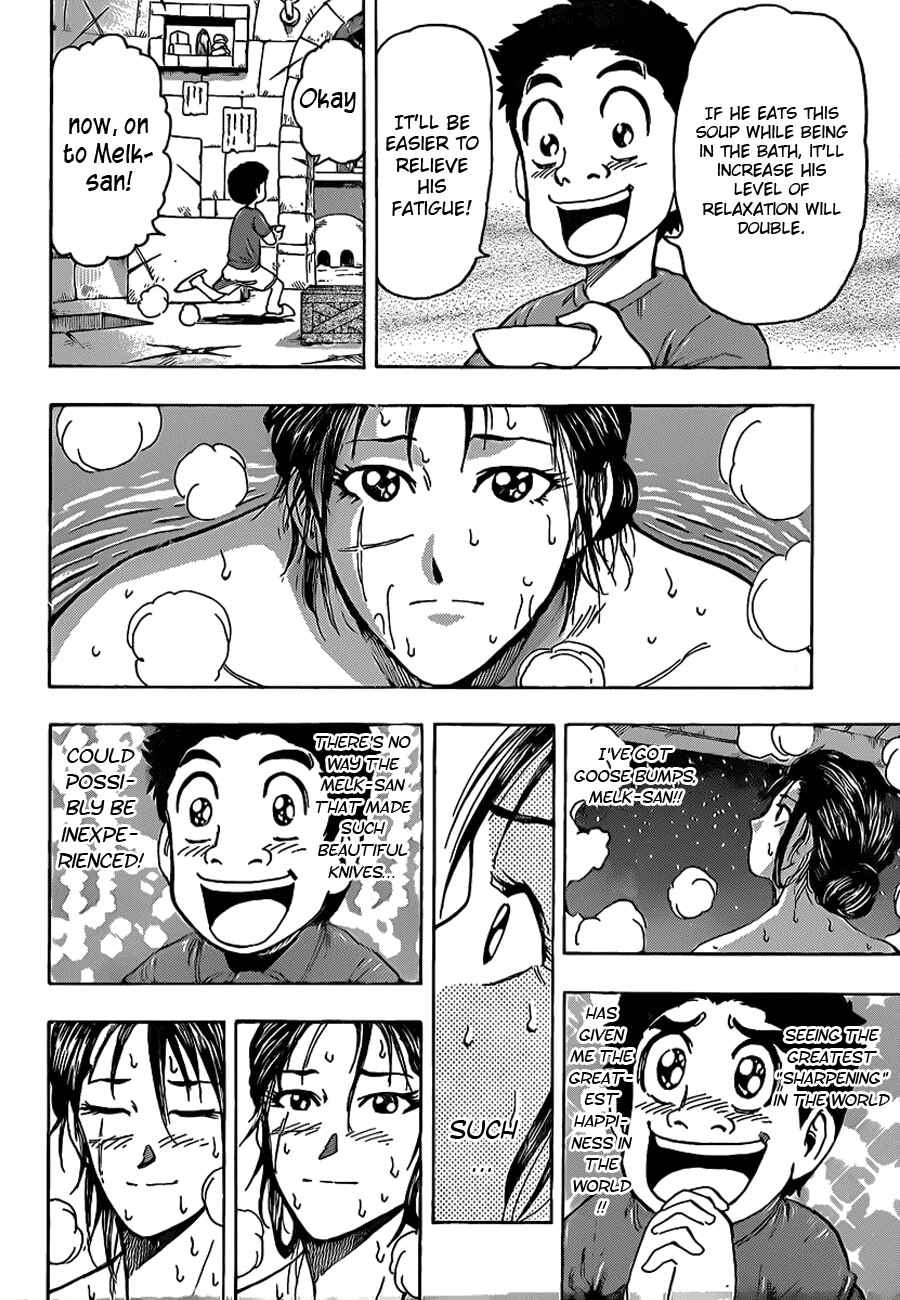 Chapter 120 - Page 14