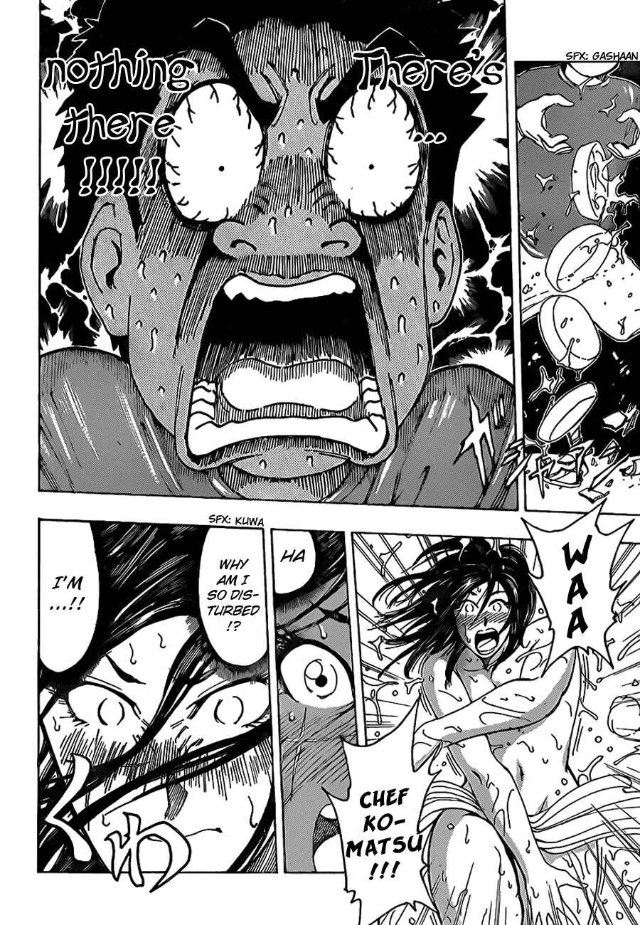 Chapter 120 - Page 16