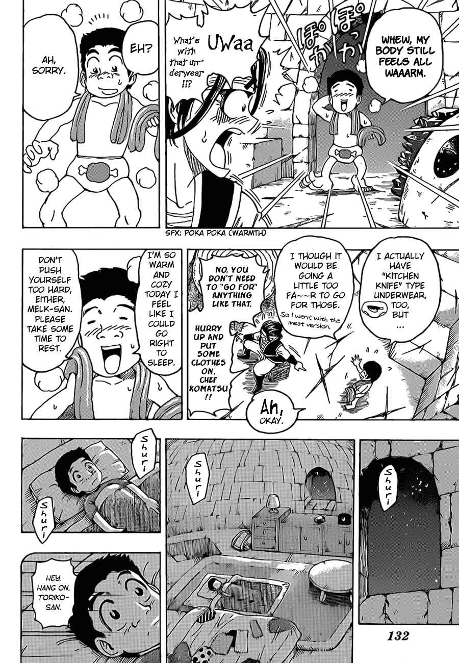 Chapter 120 - Page 2