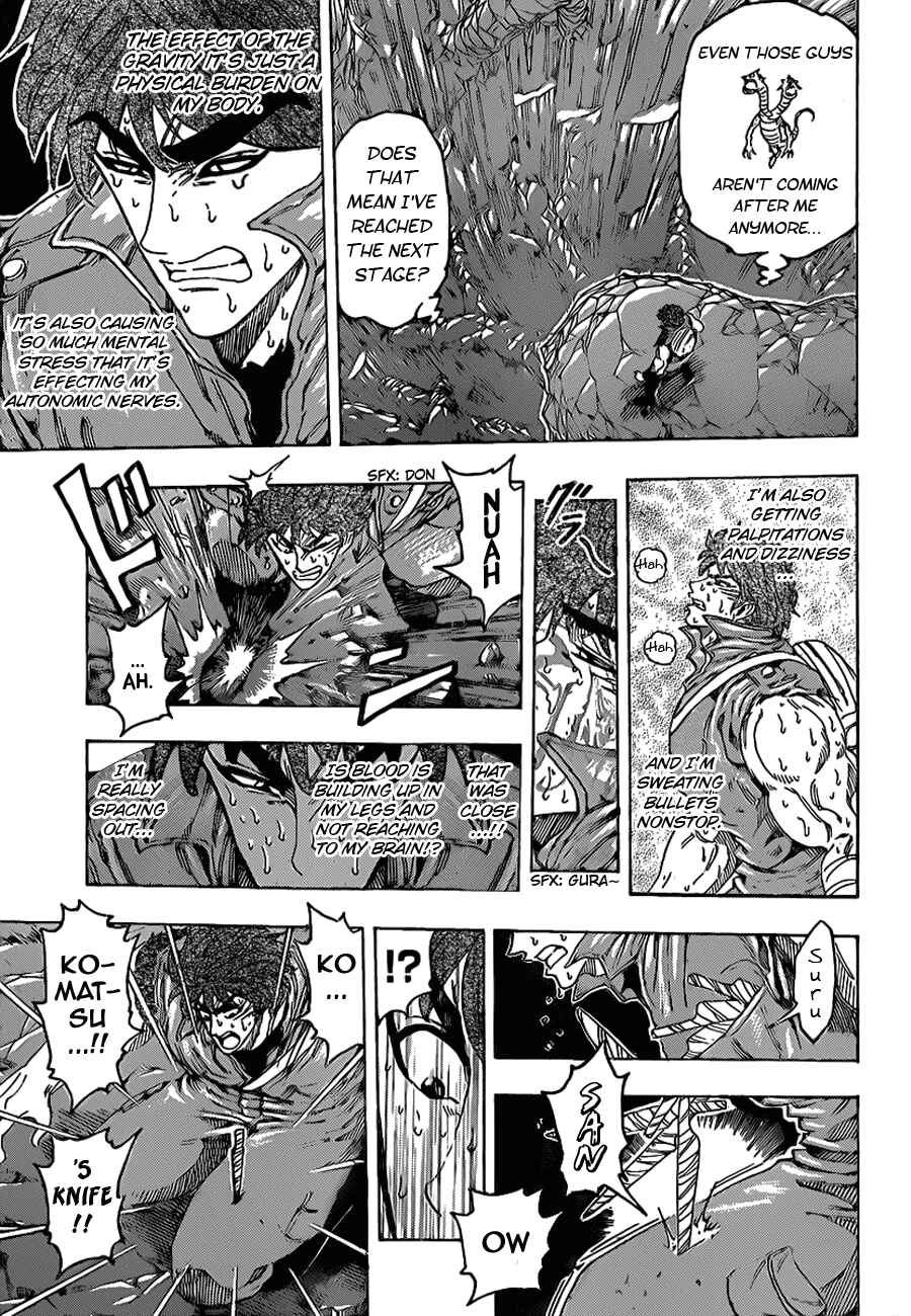 Chapter 120 - Page 5