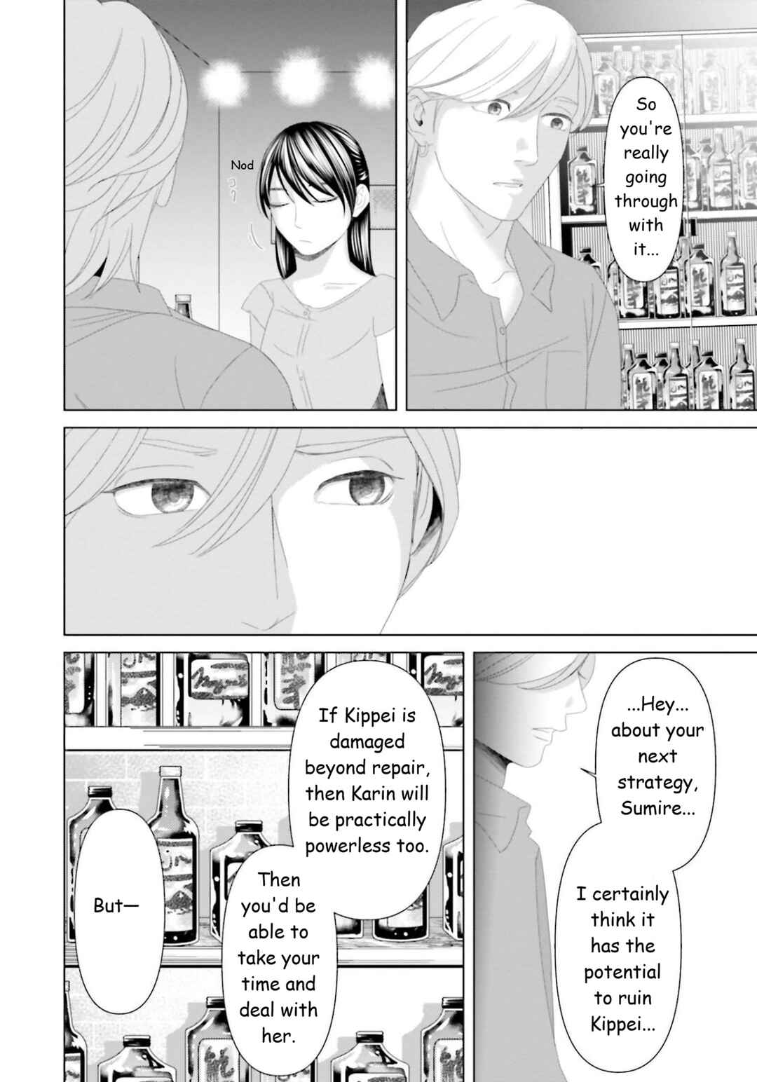 Chapter 26 - Page 16