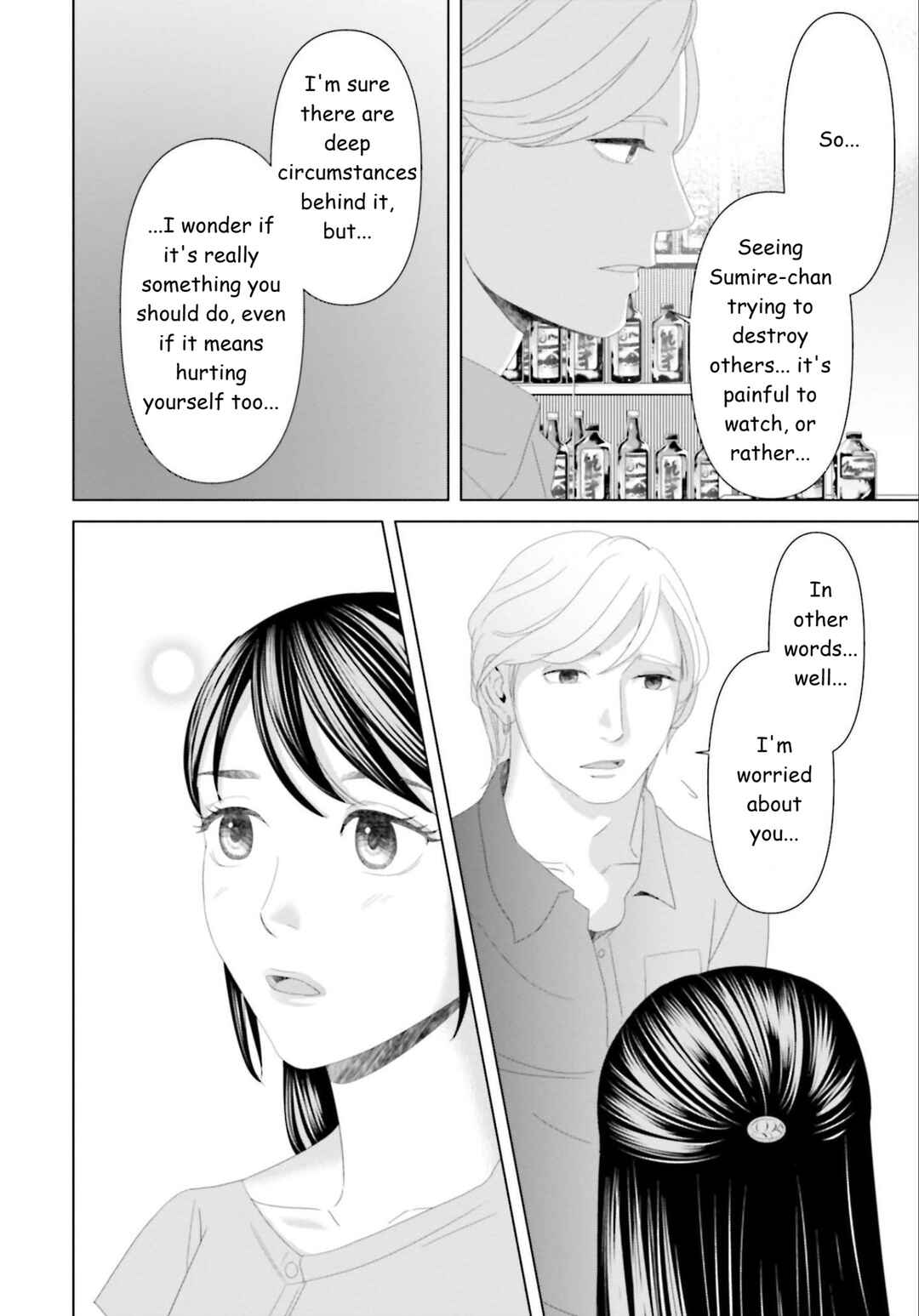 Chapter 26 - Page 18