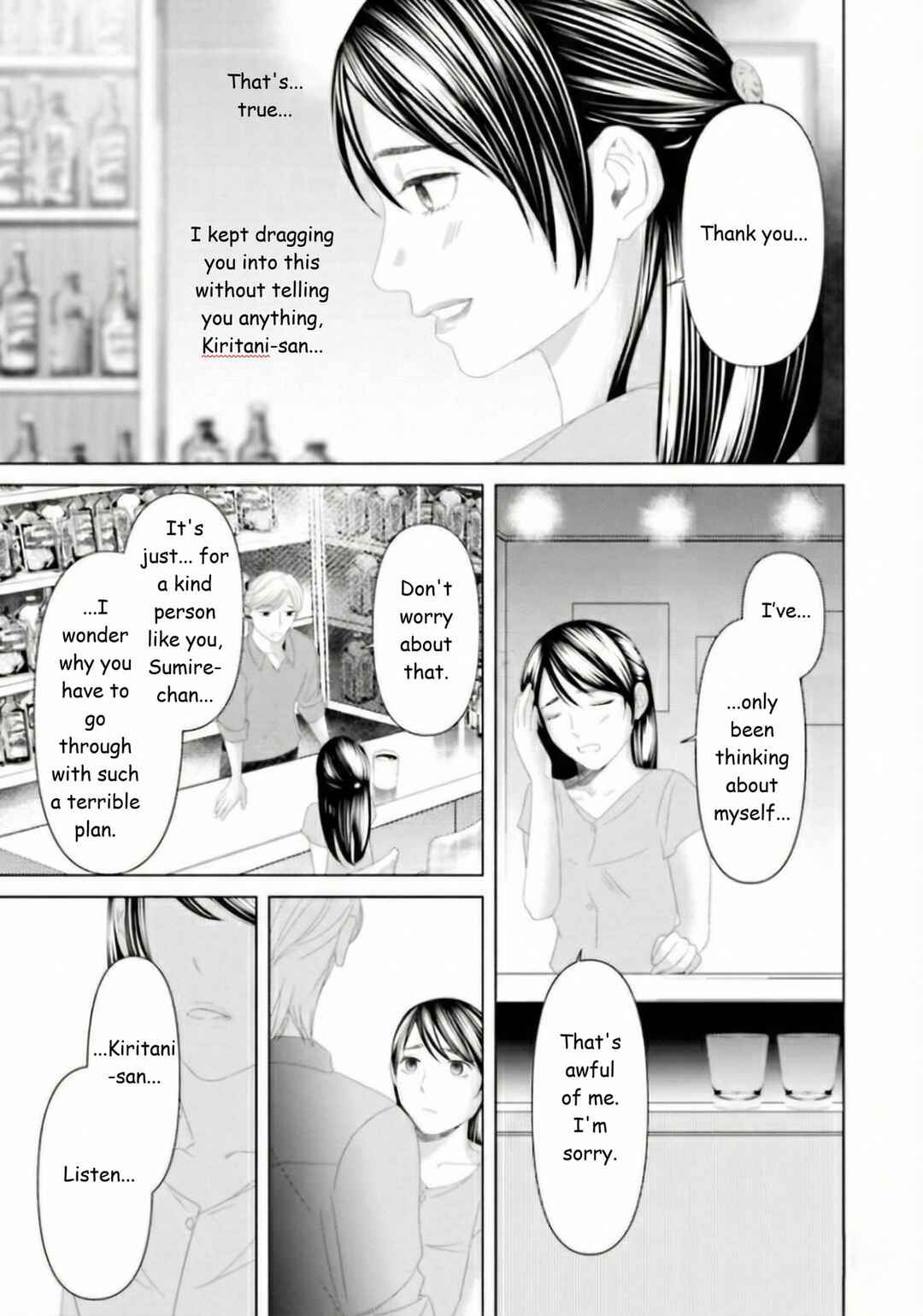 Chapter 26 - Page 19