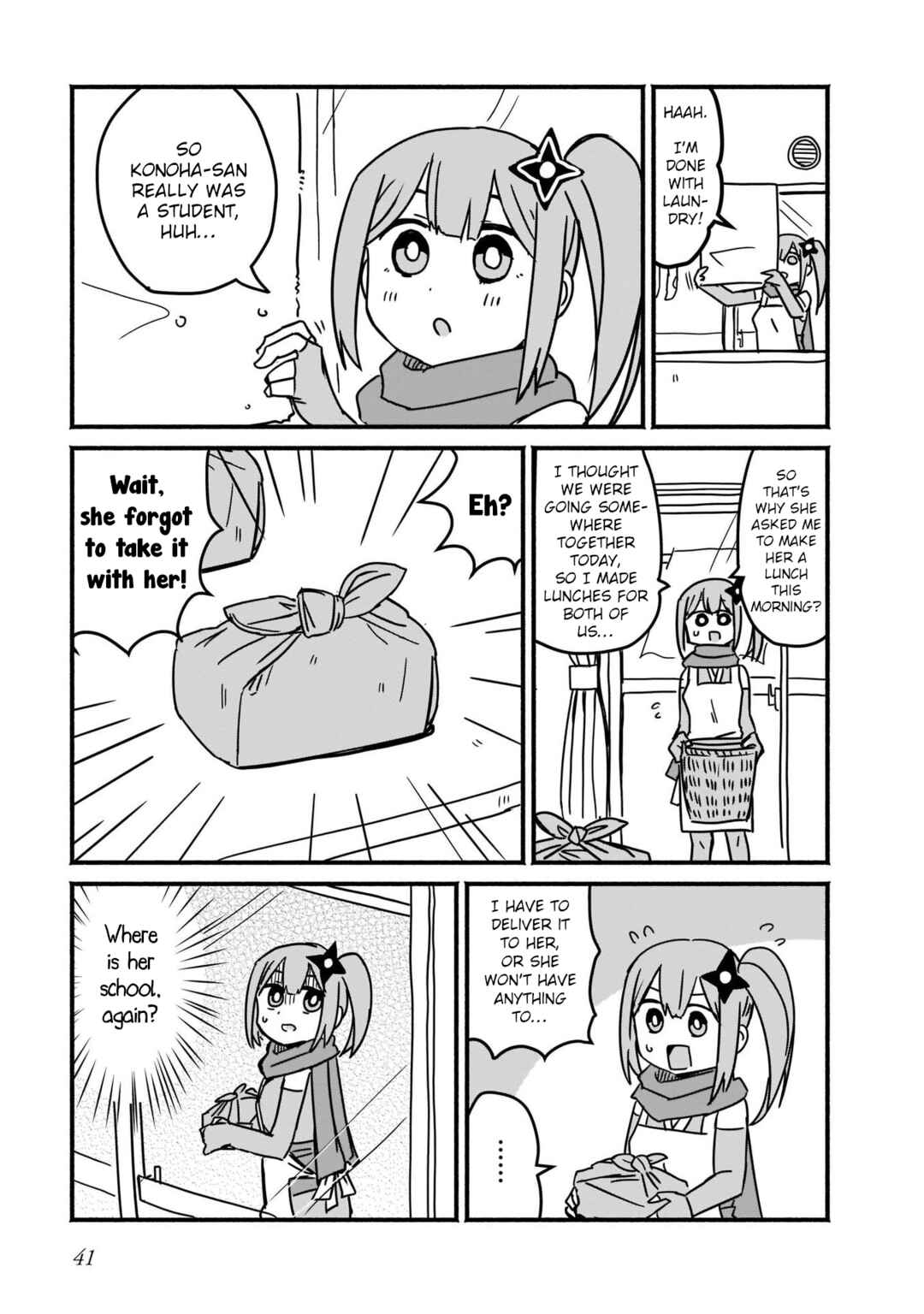 Chapter 3 - Page 3
