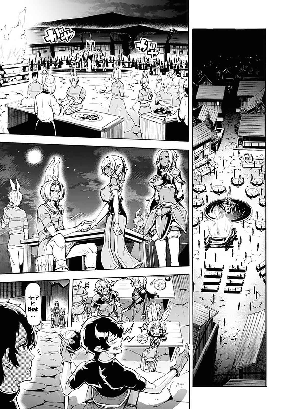 Chapter 26 - Page 12