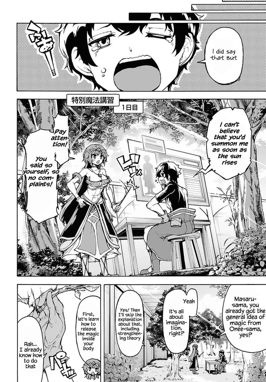 Chapter 26 - Page 20