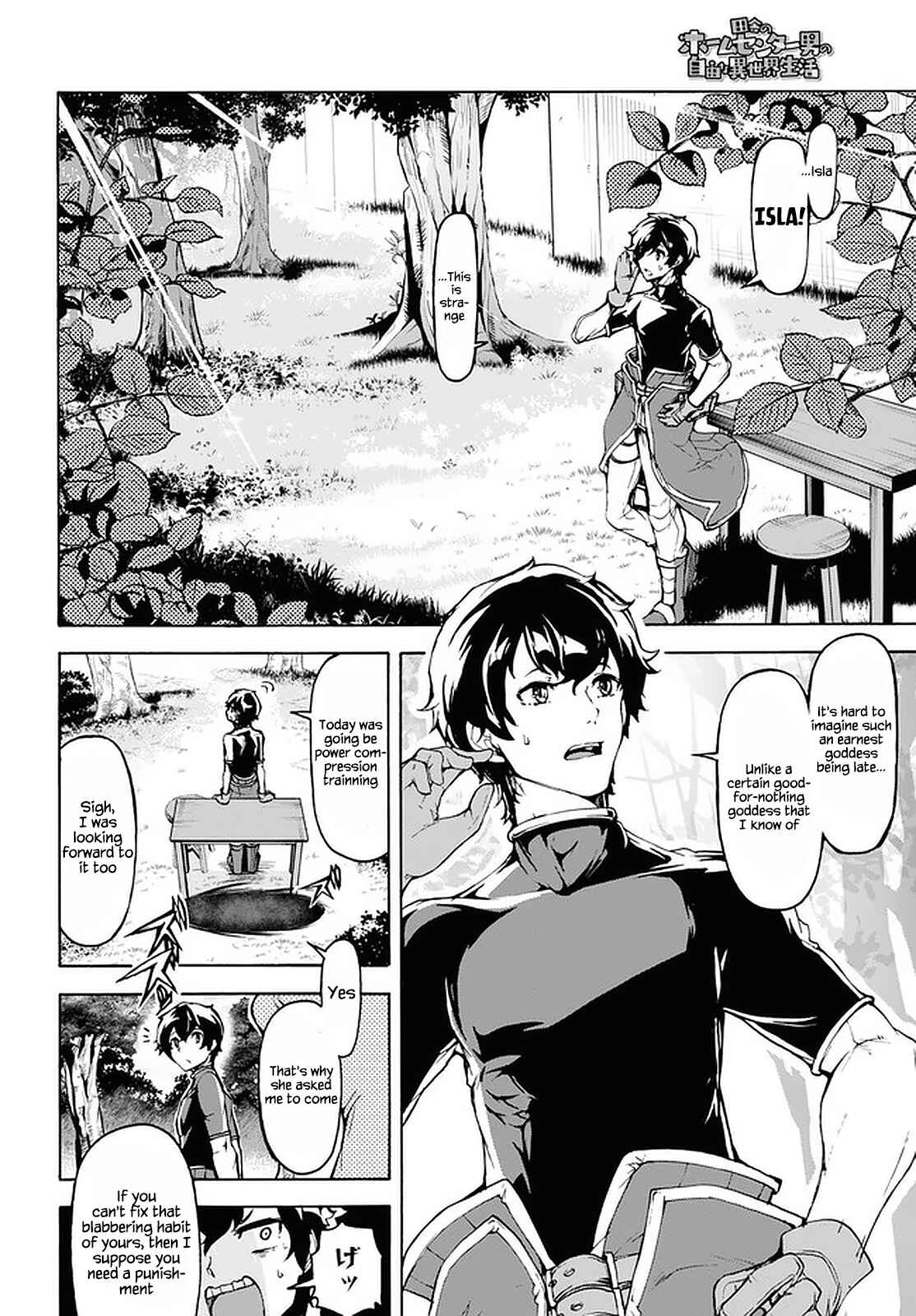 Chapter 26 - Page 25