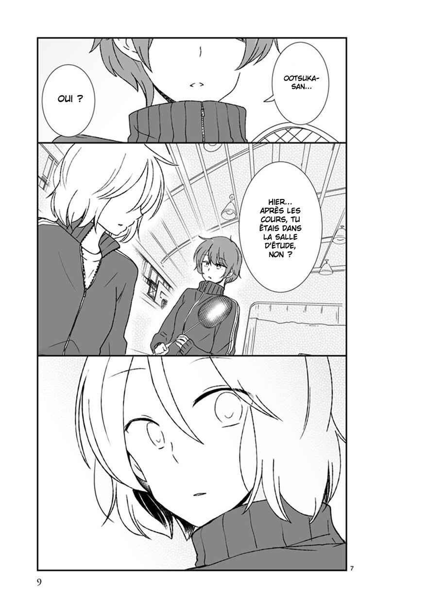 Chapter 37 - Page 10