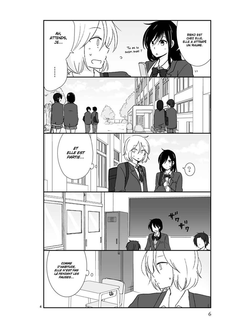 Chapter 37 - Page 7