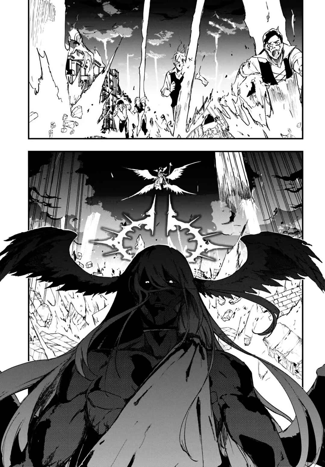 Chapter 11 - Page 6
