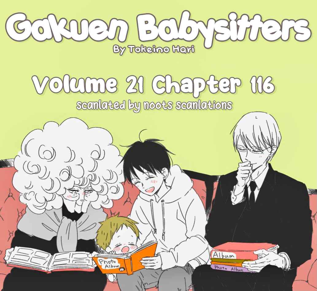 Chapter 116 - Page 1
