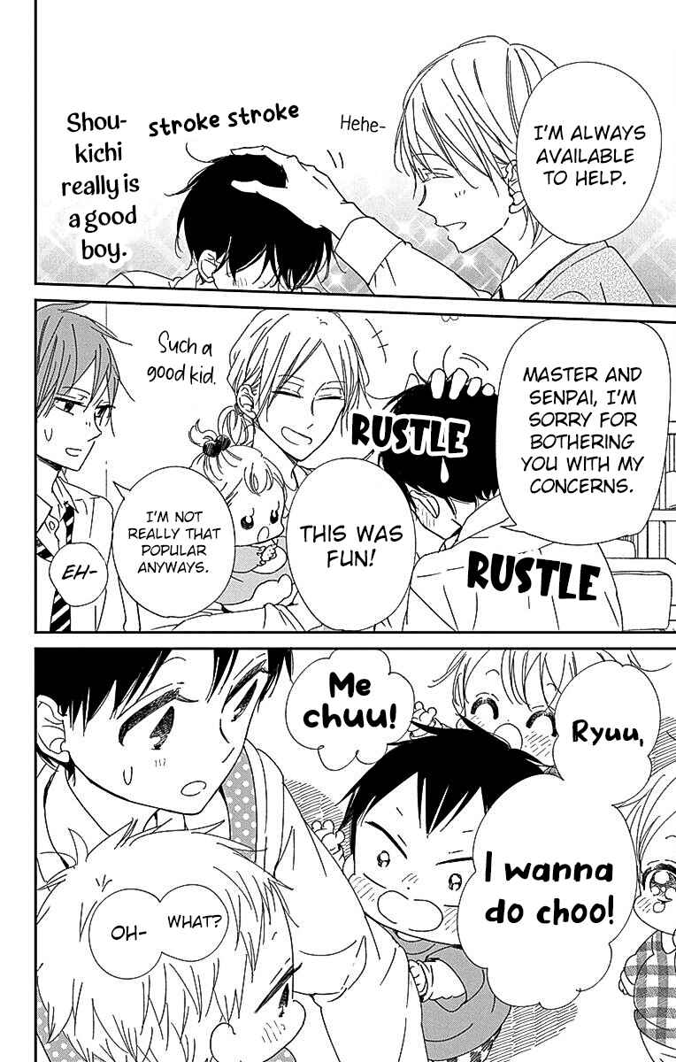 Chapter 116 - Page 23