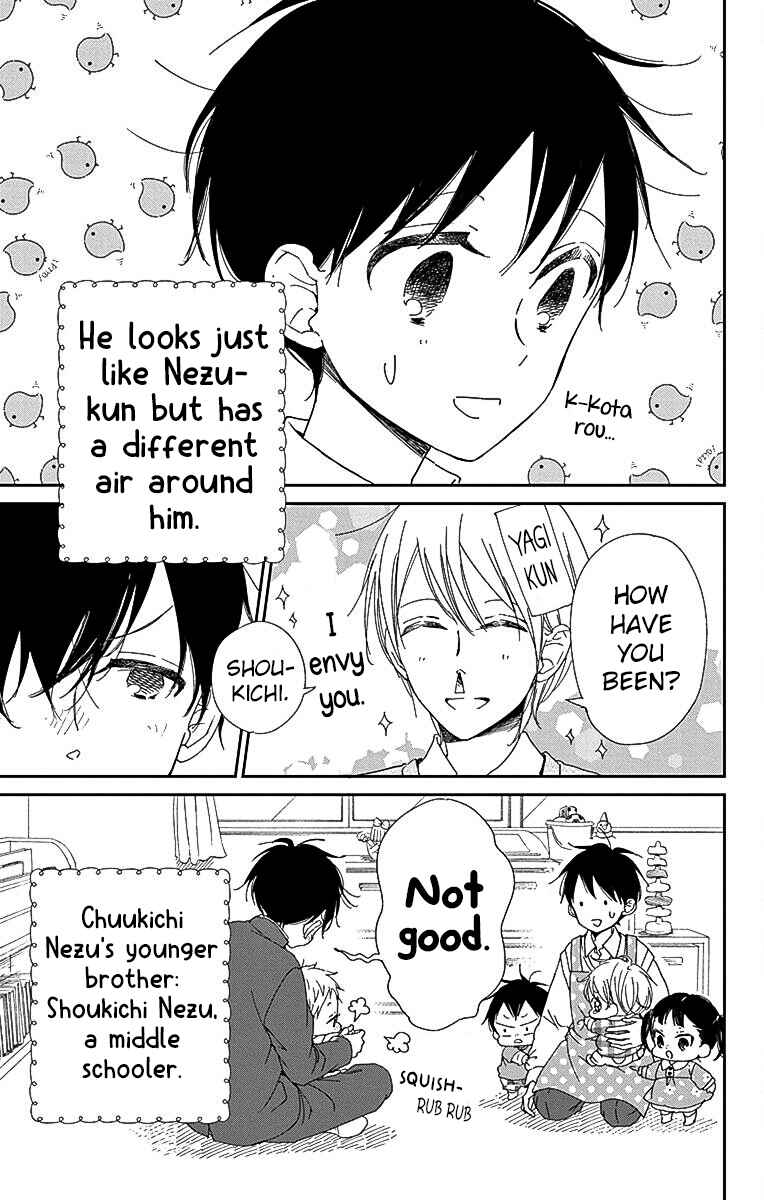Chapter 116 - Page 4