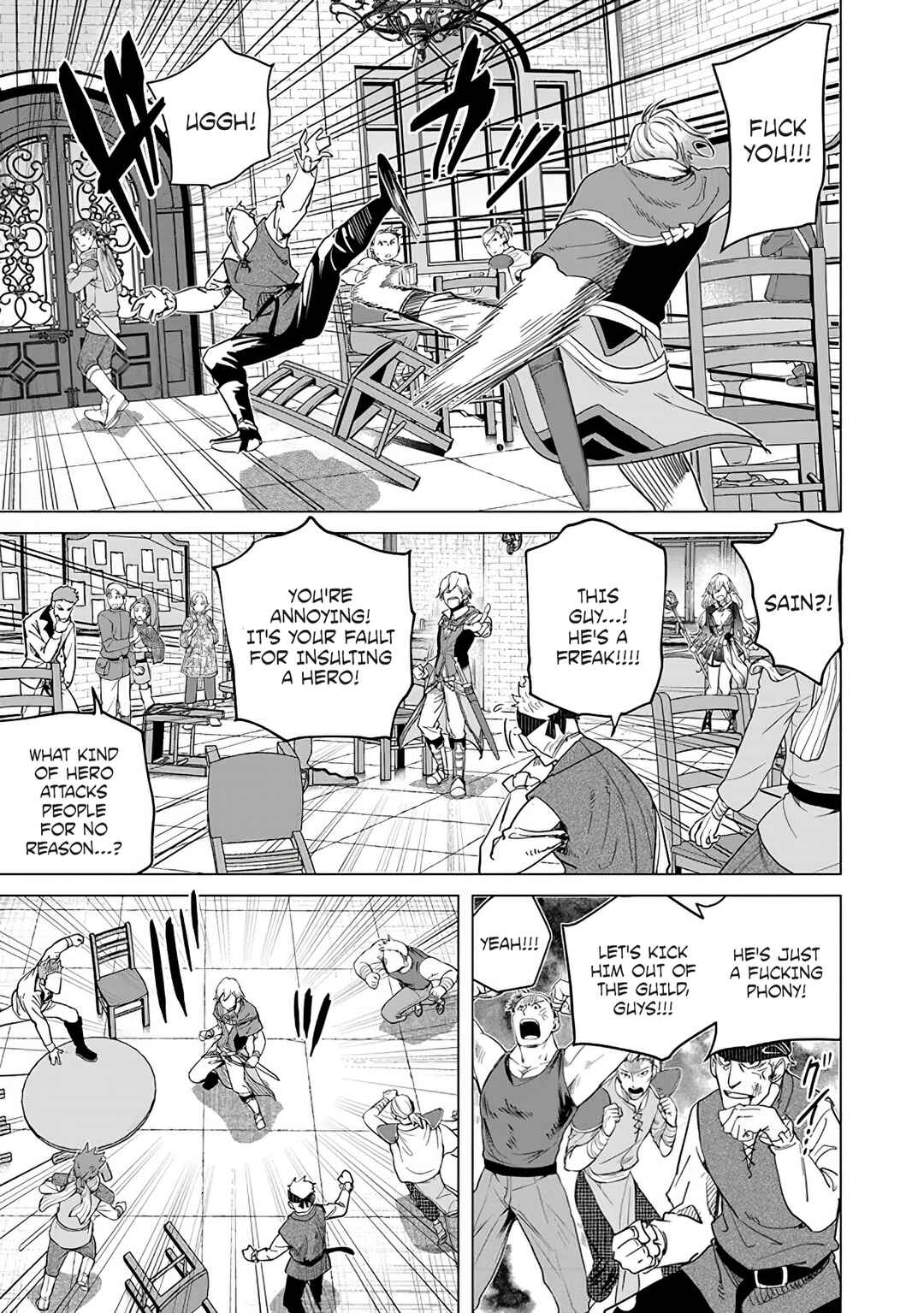 Chapter 17 - Page 11