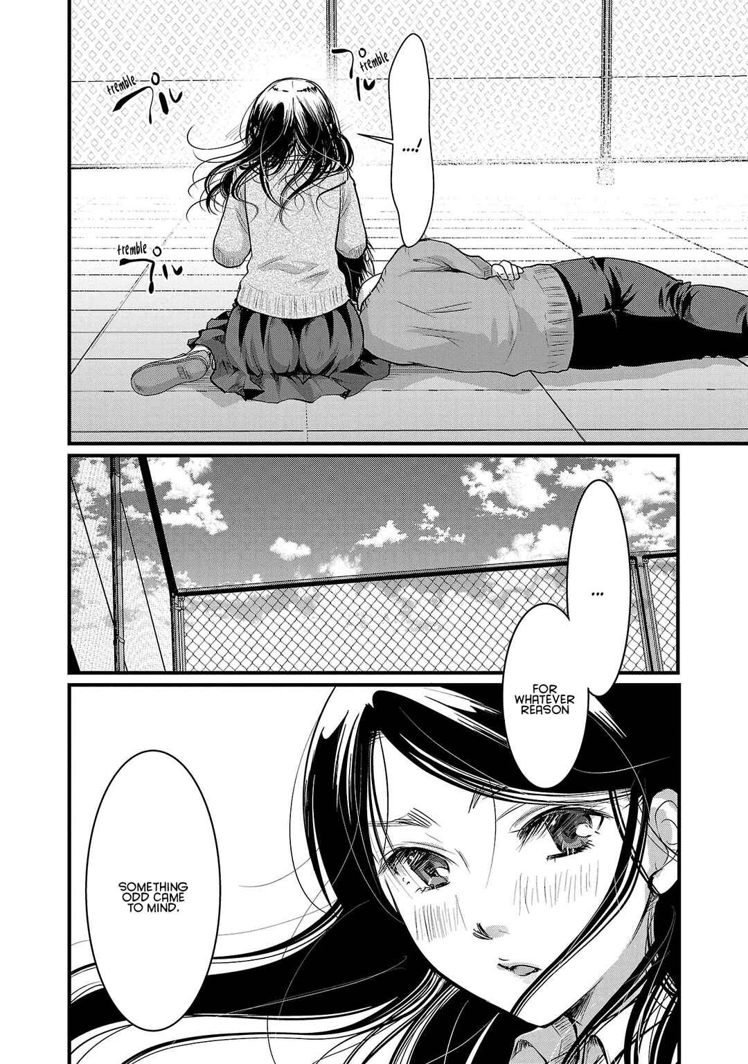 Chapter 43 - Page 14