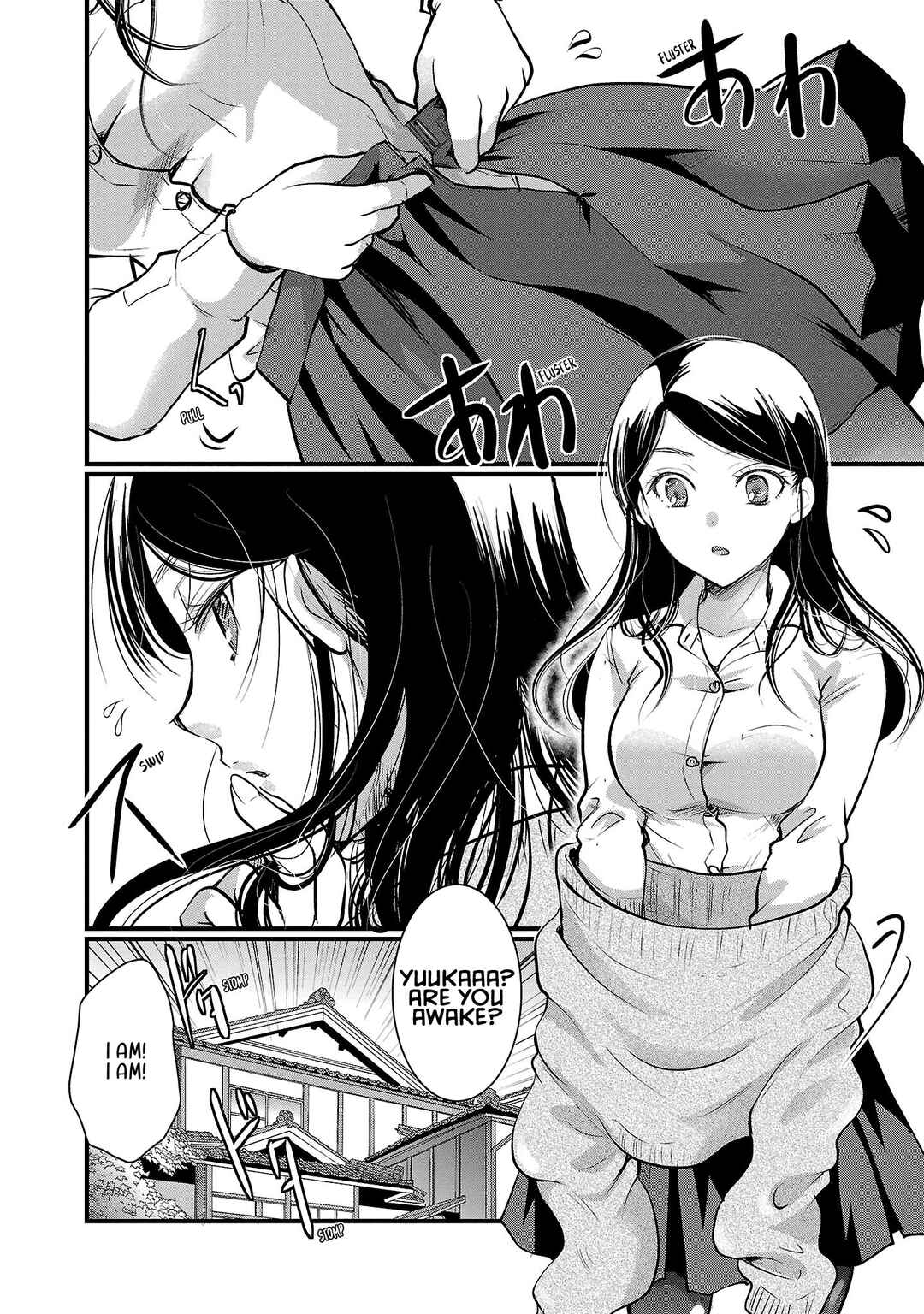 Chapter 43 - Page 2
