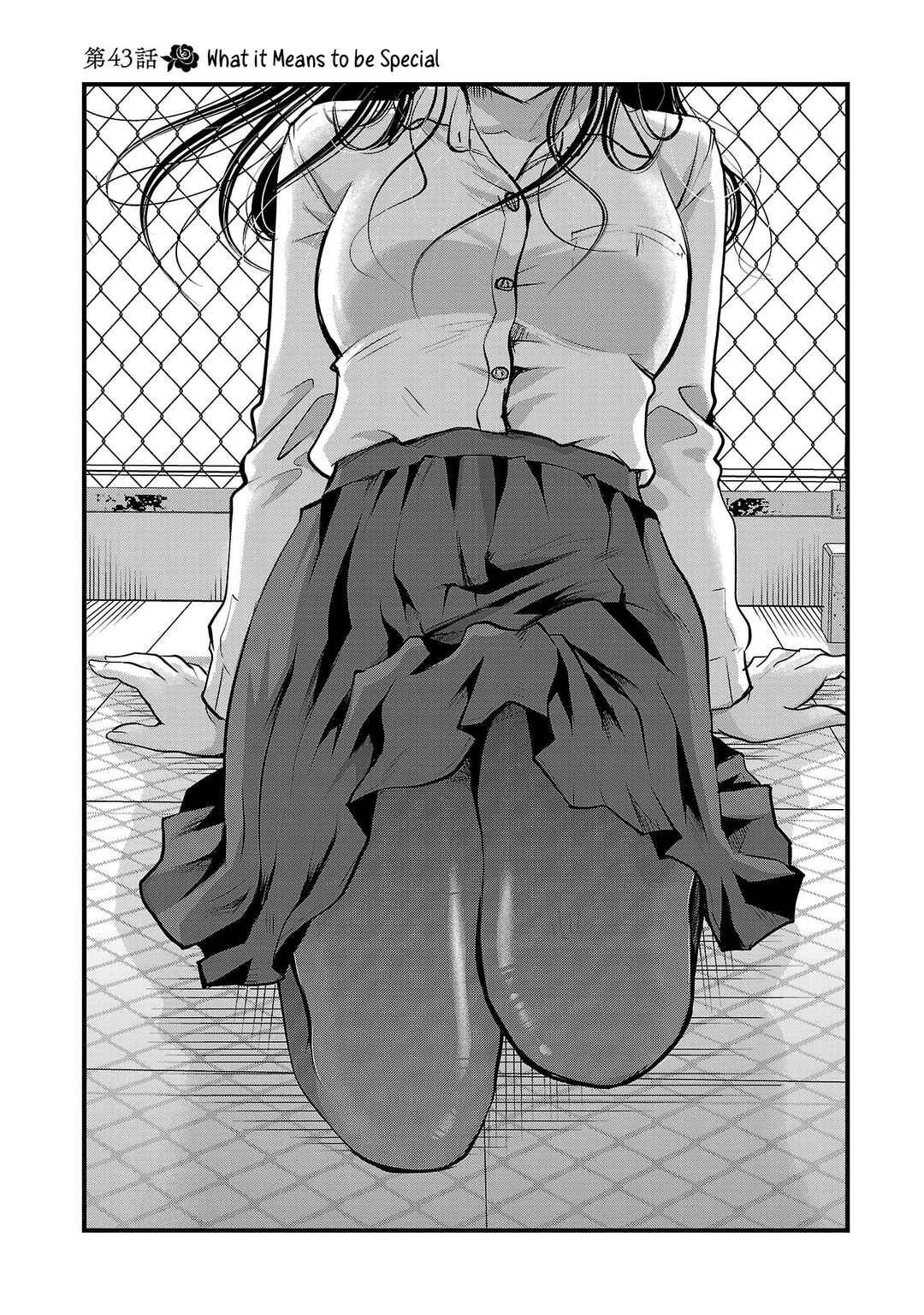 Chapter 43 - Page 3
