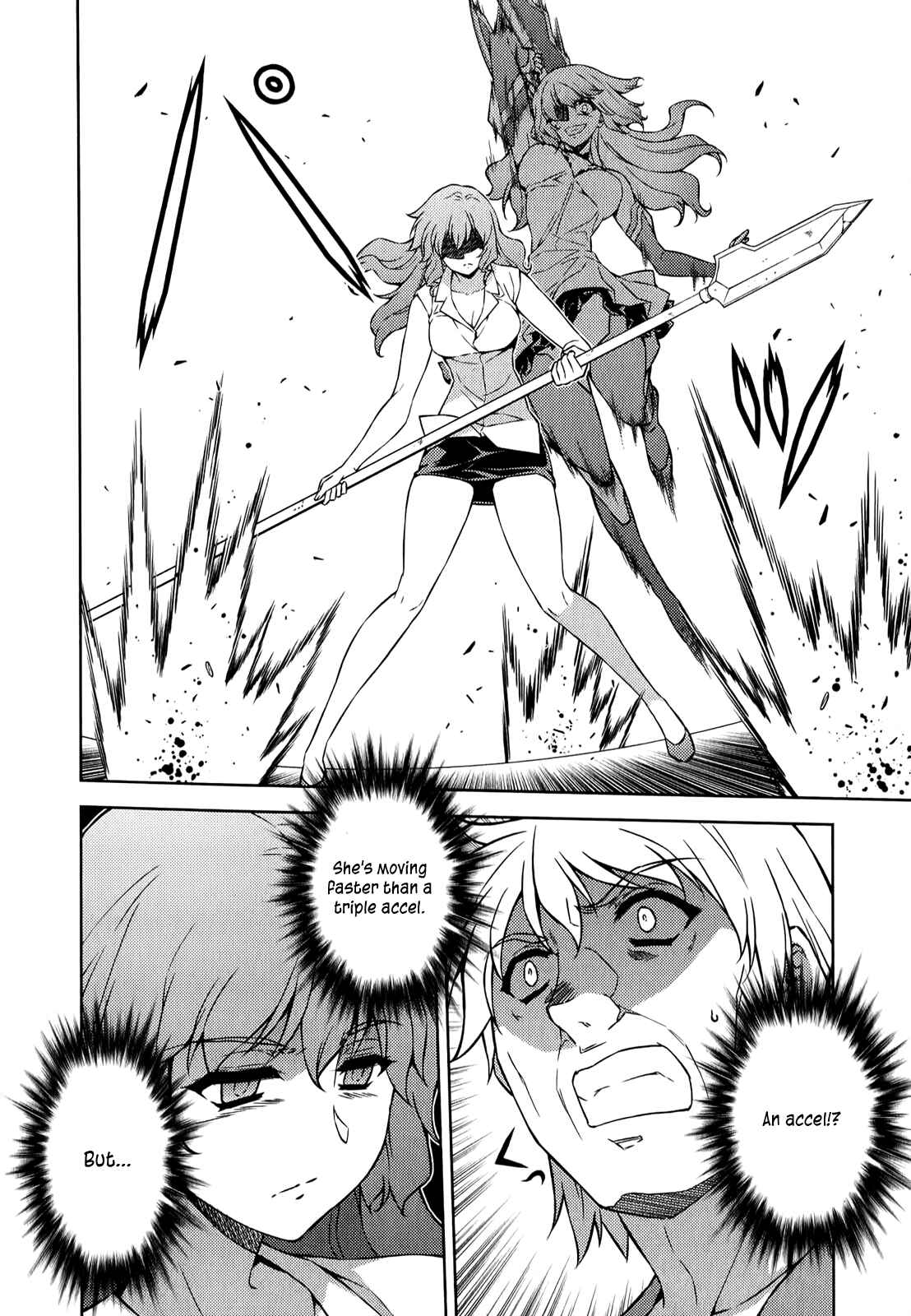 Chapter 176 - Page 4