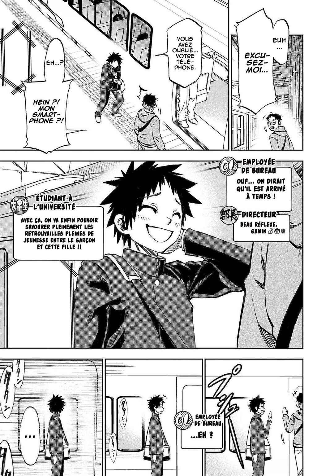 Chapter 9 - Page 4