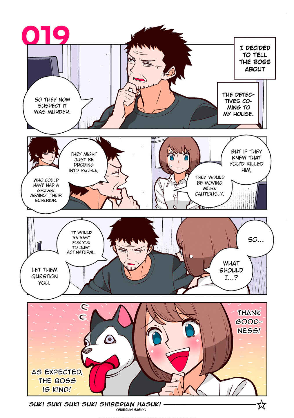 Chapter 19 - Page 1