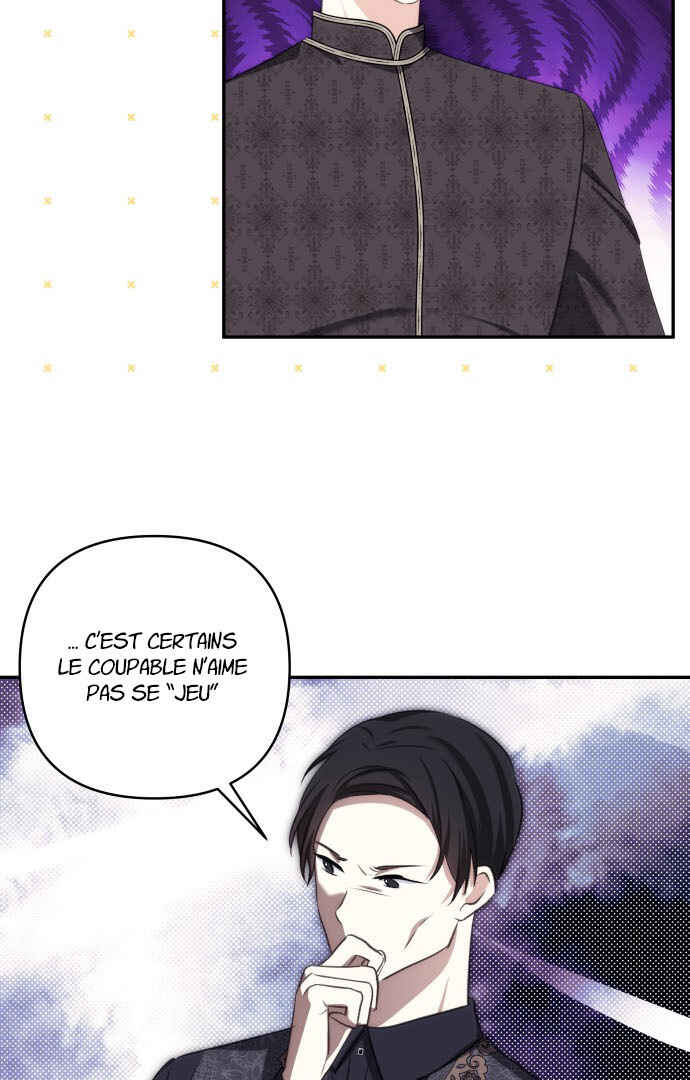 Chapter 99 - Page 16