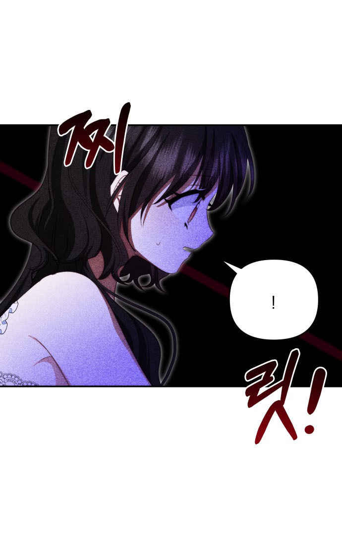 Chapter 99 - Page 26