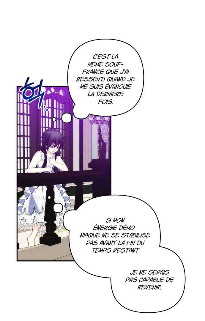 Chapter 99 - Page 27